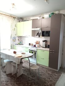 Купить 4-комнатную квартиру с большой кухней у метро МЦД Марк в Москве и МО - изображение 8