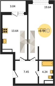 Квартира 46,5 м², 1-комнатная - изображение 1