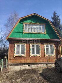 70 м² дом, 9 соток участок 12 990 000 ₽ - изображение 101