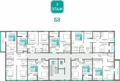 75,2 м², 2-комнатная квартира 8 398 000 ₽ - изображение 40