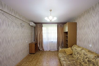 47,2 м², 2-комнатная квартира 3 900 000 ₽ - изображение 81