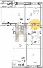 80,8 м², 3-комнатная квартира 6 967 800 ₽ - изображение 23