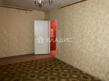 51,1 м², 2-комнатная квартира 2 850 000 ₽ - изображение 72