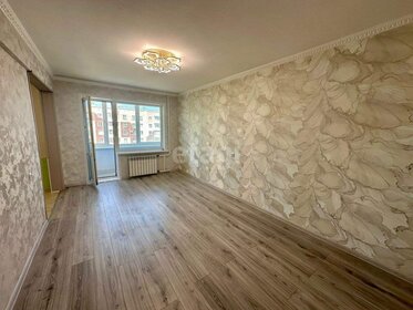 45,9 м², 3-комнатная квартира 3 750 000 ₽ - изображение 77