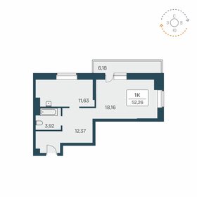 Квартира 52,3 м², 1-комнатная - изображение 1