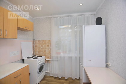 37,5 м², 1-комнатная квартира 2 950 000 ₽ - изображение 52