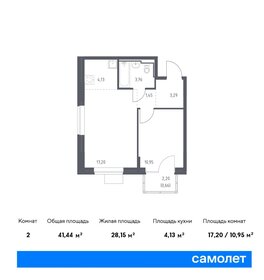 Квартира 41,4 м², 1-комнатная - изображение 1