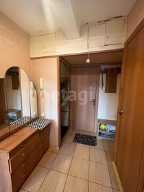 35,2 м², квартира-студия 4 279 770 ₽ - изображение 50