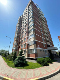 Купить однокомнатную квартиру в высотках на улице Батуринская в Краснодаре - изображение 28
