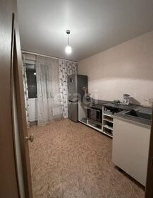 34,5 м², 1-комнатная квартира 5 600 000 ₽ - изображение 19