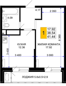 41 м², 1-комнатная квартира 6 240 200 ₽ - изображение 6