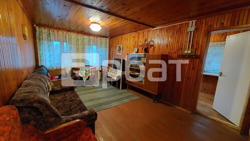 36 м² дом, 4 сотки участок 550 000 ₽ - изображение 41