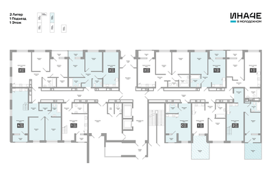 56,2 м², 2-комнатная квартира 7 220 415 ₽ - изображение 15
