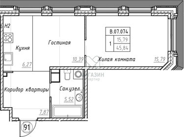 32,3 м², 1-комнатная квартира 4 900 000 ₽ - изображение 10