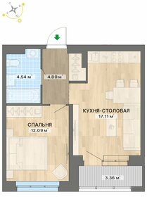 37,4 м², 1-комнатная квартира 4 200 000 ₽ - изображение 68