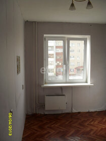 50 м², 2-комнатная квартира 20 000 ₽ в месяц - изображение 13
