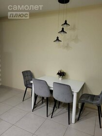 Купить трехкомнатную квартиру в монолитном доме у метро Аметьево в Казани - изображение 35