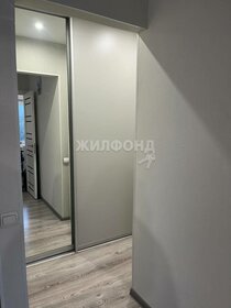 31 м², 1-комнатная квартира 4 300 000 ₽ - изображение 69