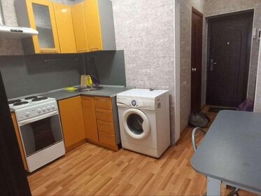 21 м², квартира-студия 2 750 000 ₽ - изображение 84