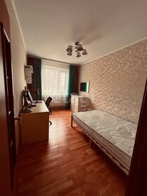 64,5 м², 3-комнатная квартира 4 700 000 ₽ - изображение 18