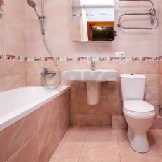 Квартира 46 м², 1-комнатная - изображение 1
