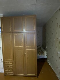 35,5 м², 1-комнатная квартира 3 160 000 ₽ - изображение 60