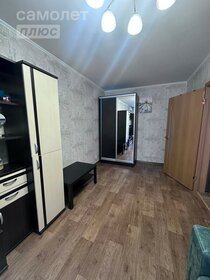 27,1 м², квартира-студия 4 949 000 ₽ - изображение 58