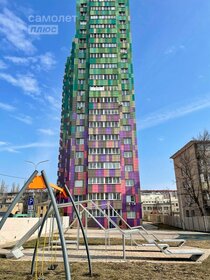 58,5 м², 2-комнатная квартира 6 495 720 ₽ - изображение 24