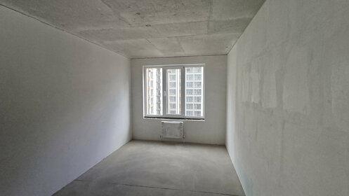 45,5 м², 1-комнатная квартира 4 700 000 ₽ - изображение 41