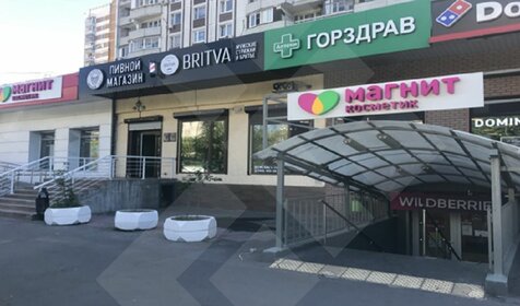 33 м², торговое помещение 13 200 000 ₽ - изображение 44