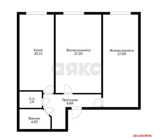 Квартира 94,2 м², 2-комнатная - изображение 1