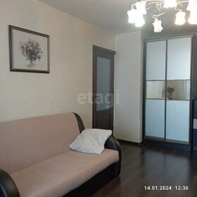 38 м², 1-комнатная квартира 8 200 000 ₽ - изображение 120