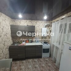 Квартира 44 м², 2-комнатная - изображение 1