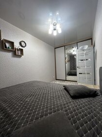 Купить двухкомнатную квартиру с раздельным санузлом в микрорайоне «Северный» в Москве и МО - изображение 9