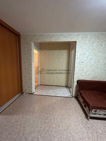 30 м², квартира-студия 26 000 ₽ в месяц - изображение 30