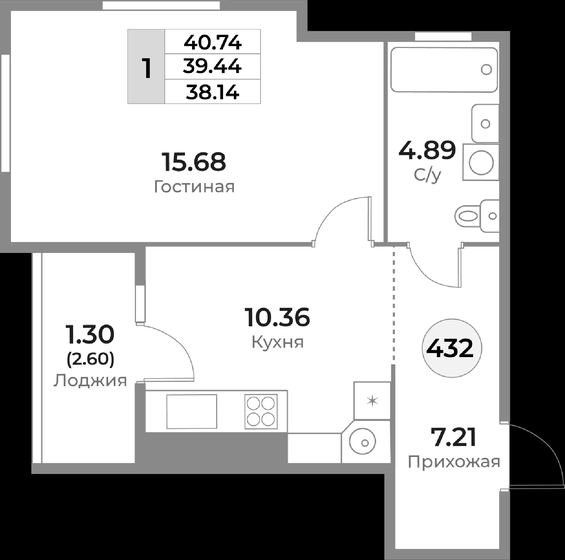 39,4 м², 1-комнатная квартира 5 127 200 ₽ - изображение 1