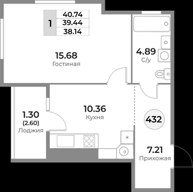 49 м², 1-комнатная квартира 5 200 000 ₽ - изображение 57
