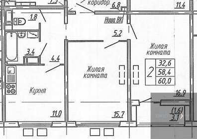 Квартира 60 м², 2-комнатная - изображение 1