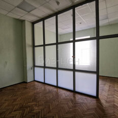 304 м², офис - изображение 1