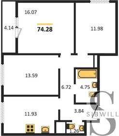55,3 м², 3-комнатная квартира 6 600 000 ₽ - изображение 115