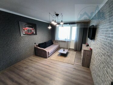 35 м², 1-комнатная квартира 3 390 000 ₽ - изображение 64