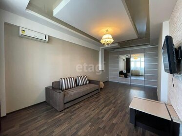 140 м², 3-комнатная квартира 110 000 ₽ в месяц - изображение 49