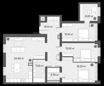 Квартира 117,3 м², 4-комнатная - изображение 1