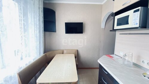 52,1 м², 2-комнатная квартира 32 730 ₽ в месяц - изображение 17