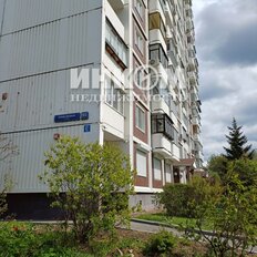 Квартира 96,4 м², 4-комнатная - изображение 4