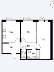 30 м², 1-комнатная квартира 12 000 ₽ в месяц - изображение 36