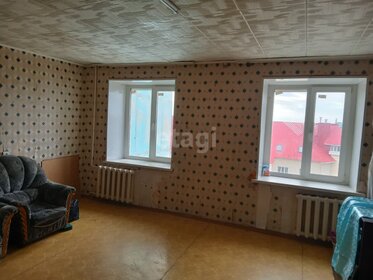 72,8 м², 3-комнатная квартира 4 250 000 ₽ - изображение 19