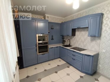 65,5 м², 2-комнатная квартира 5 690 000 ₽ - изображение 31