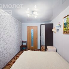 Квартира 48,8 м², 2-комнатная - изображение 1