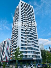 60,5 м², 2-комнатная квартира 25 950 000 ₽ - изображение 64